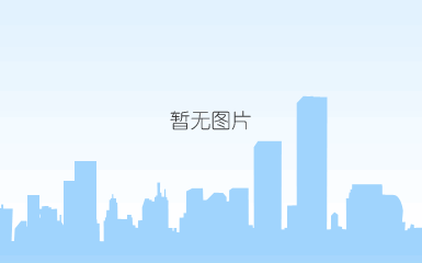 隔热服